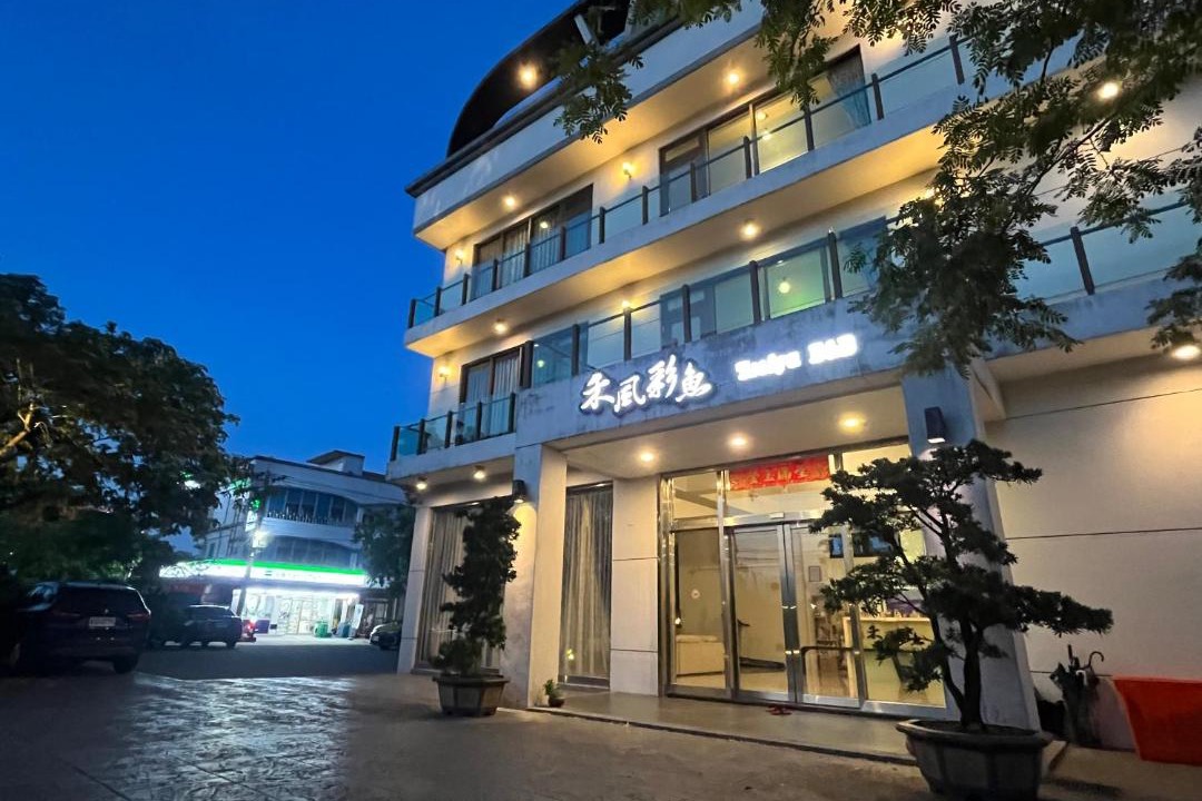 Photo of Others in Zhuangwei