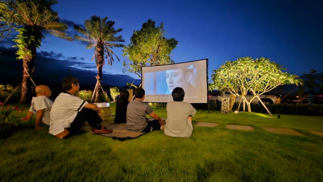 Photo of Outdoor in Sanxing
