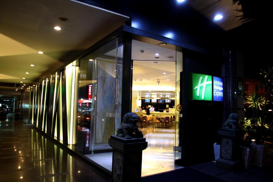 Photo of Others in Taoyuan City Centre