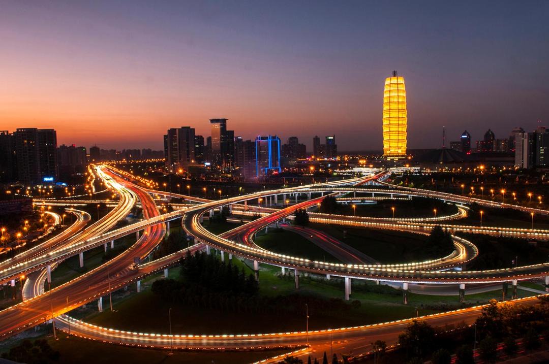 Photo of Others in Zhengdong New Area