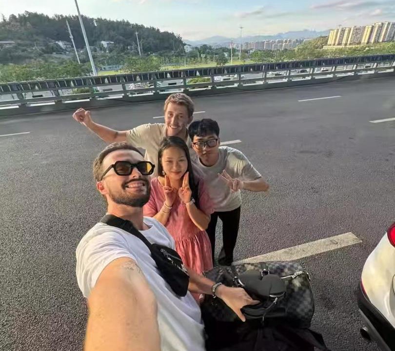 Photo of Others in Yongding