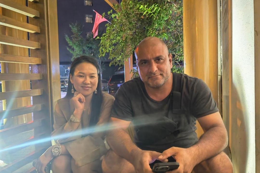 Photo of Others in Yongding