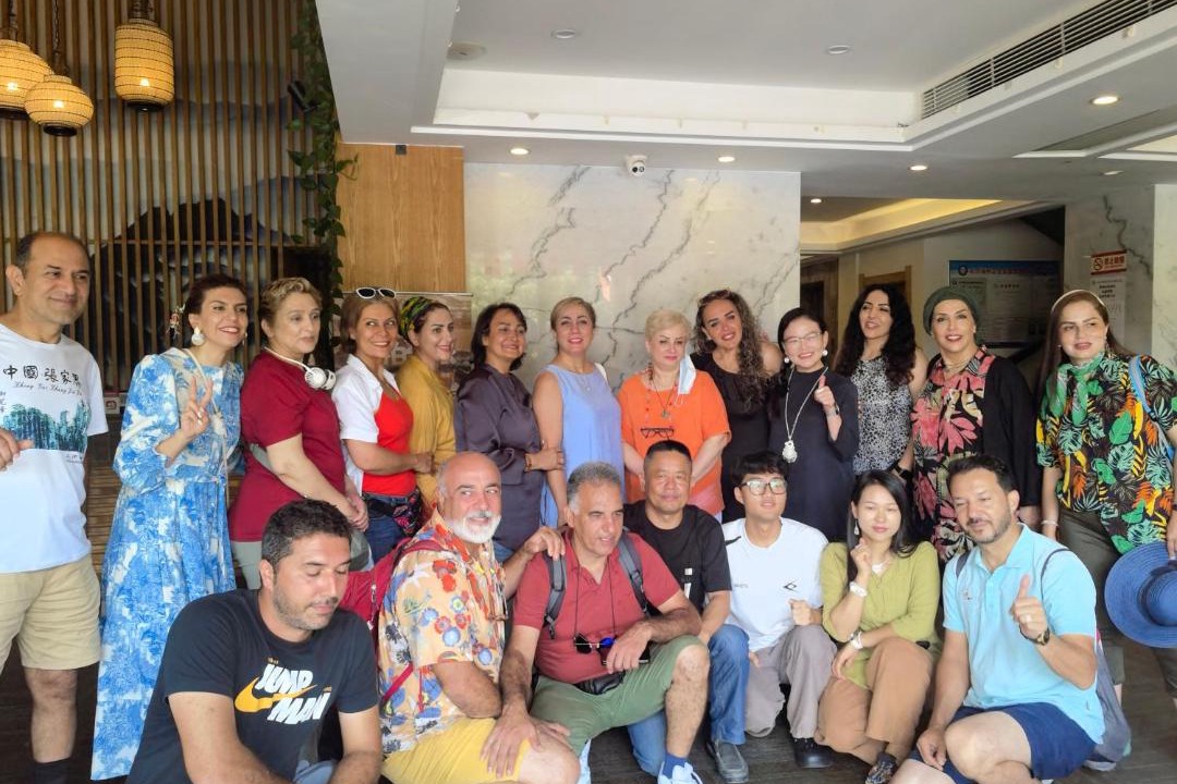 Photo of Others in Yongding