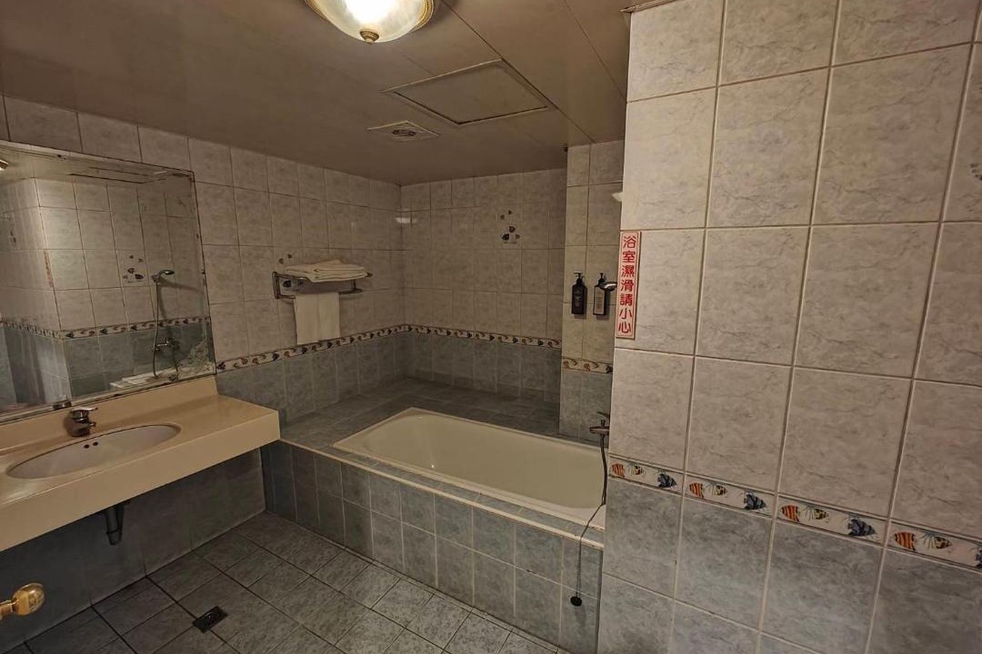 Photo of Bathroom in Toufen
