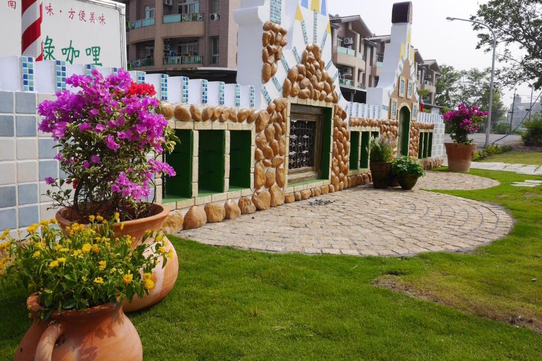 Photo of Buildings in Madou