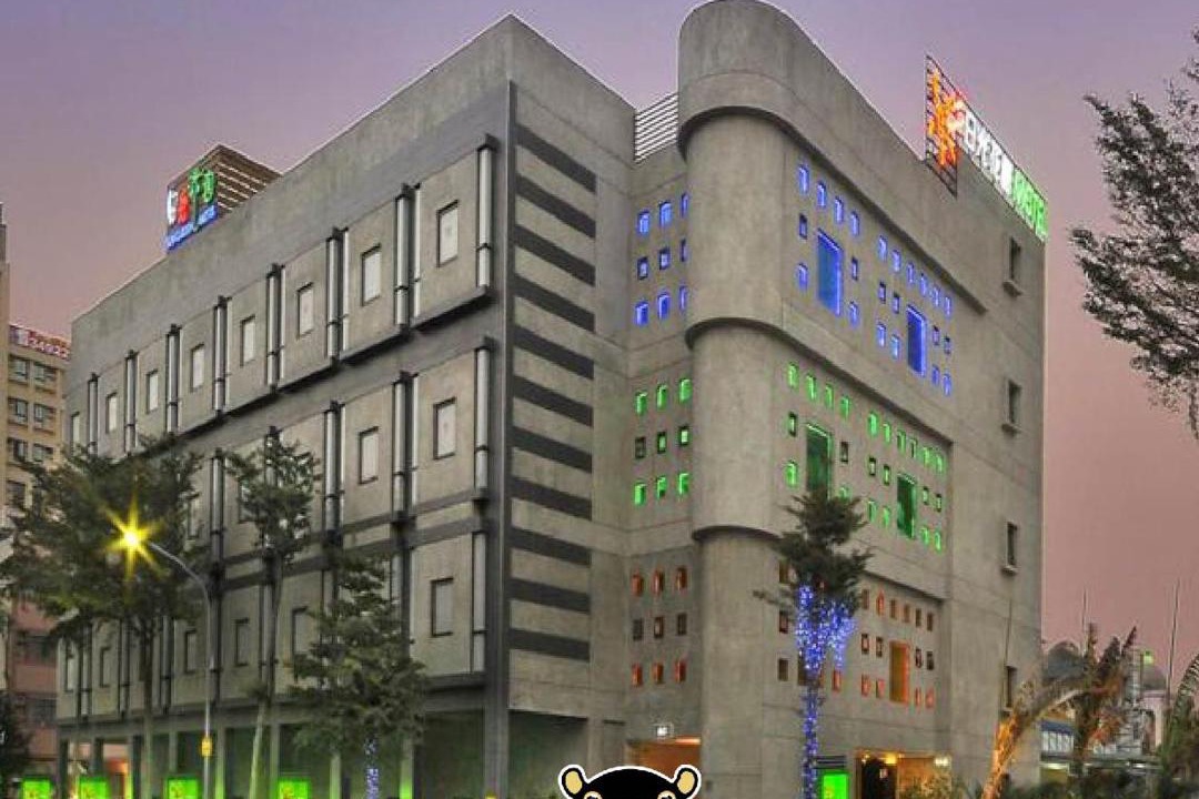 Photo of Buildings in Gushan District