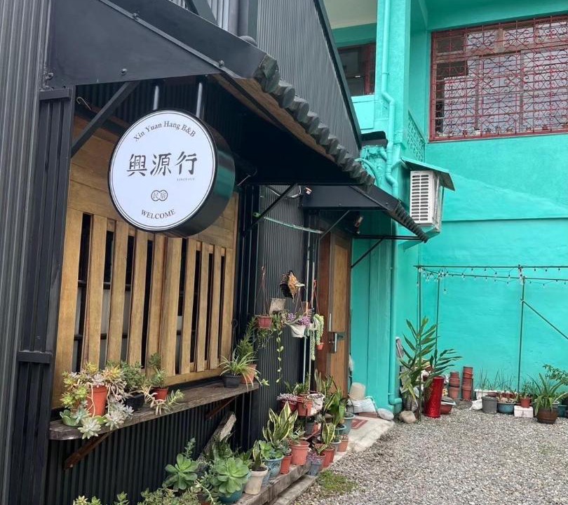 Photo of Others in Guanshan