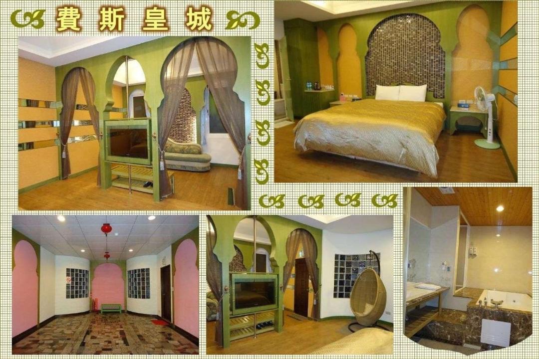 Photo of Others in Chaozhou