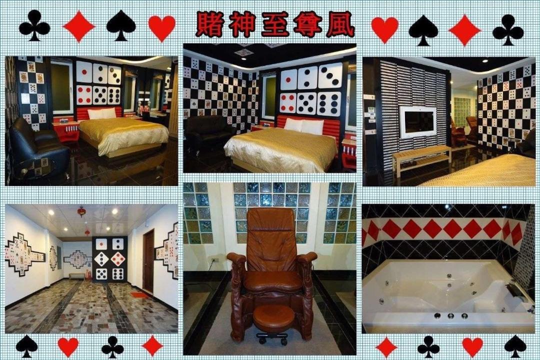 Photo of Others in Chaozhou