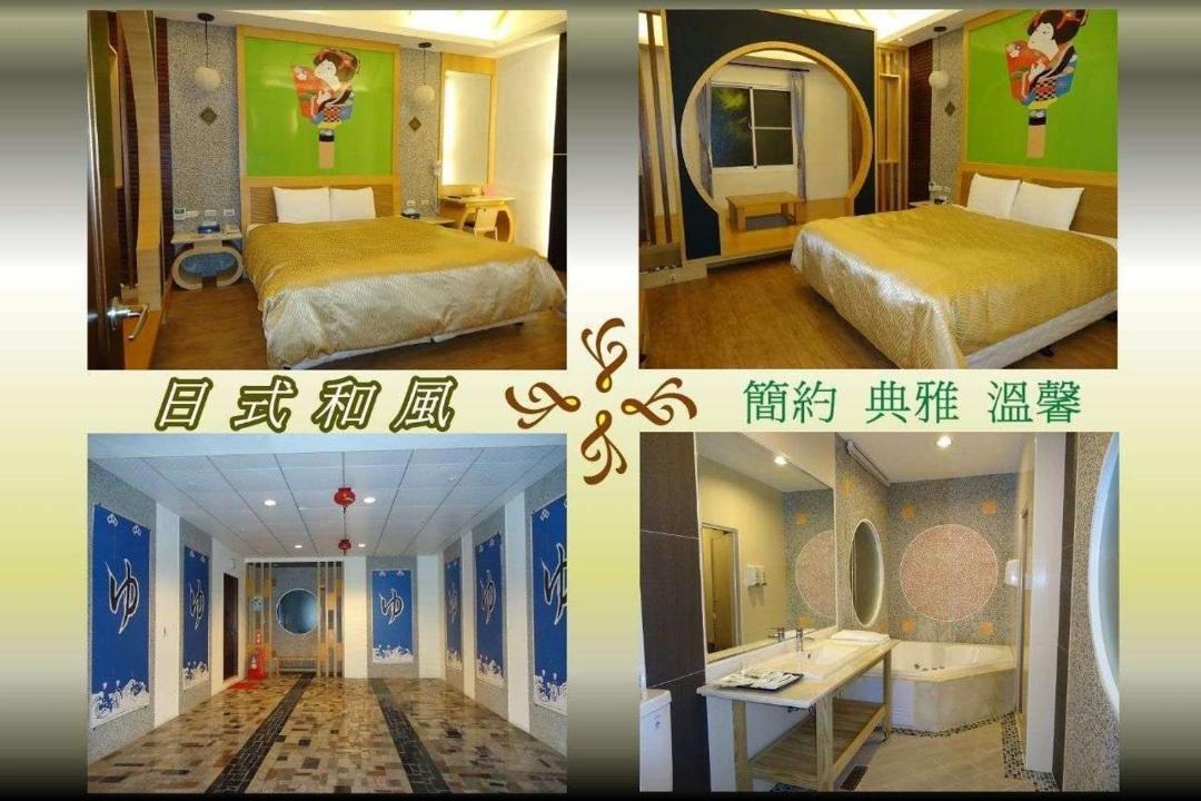 Photo of Others in Chaozhou