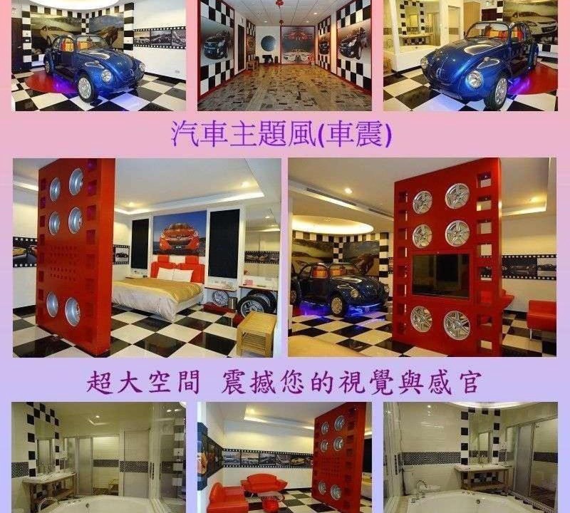 Photo of Others in Chaozhou