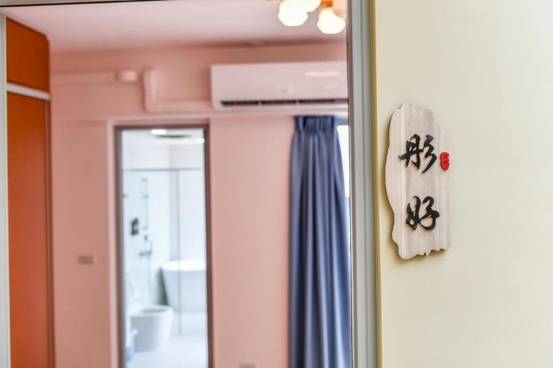 Photo of Others in Zhongpu