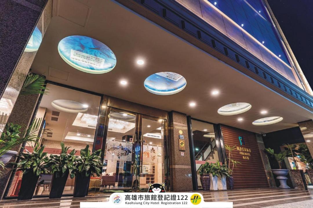 Photo of Others in Yancheng District