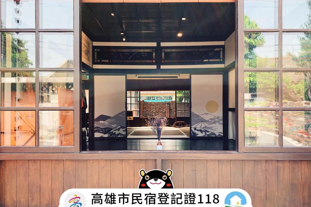 Photo of Others in Fengshan District