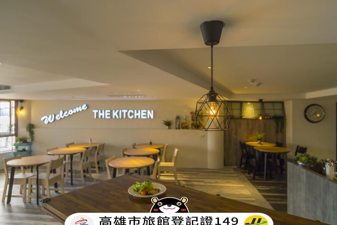 Photo of Others in Gushan District