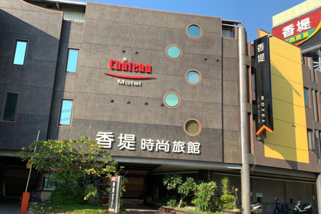 Photo of Others in Qiaotou District