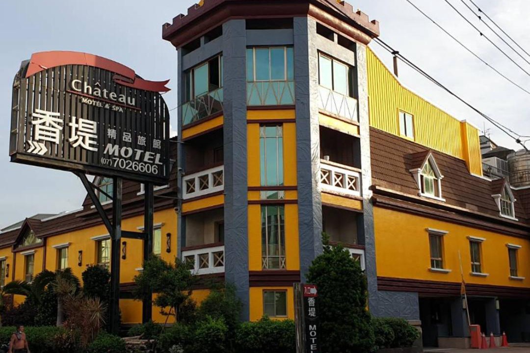 Photo of Others in Daliao District