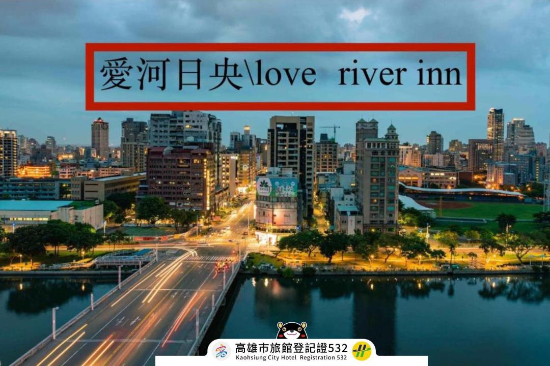 Photo of Others in Yancheng District