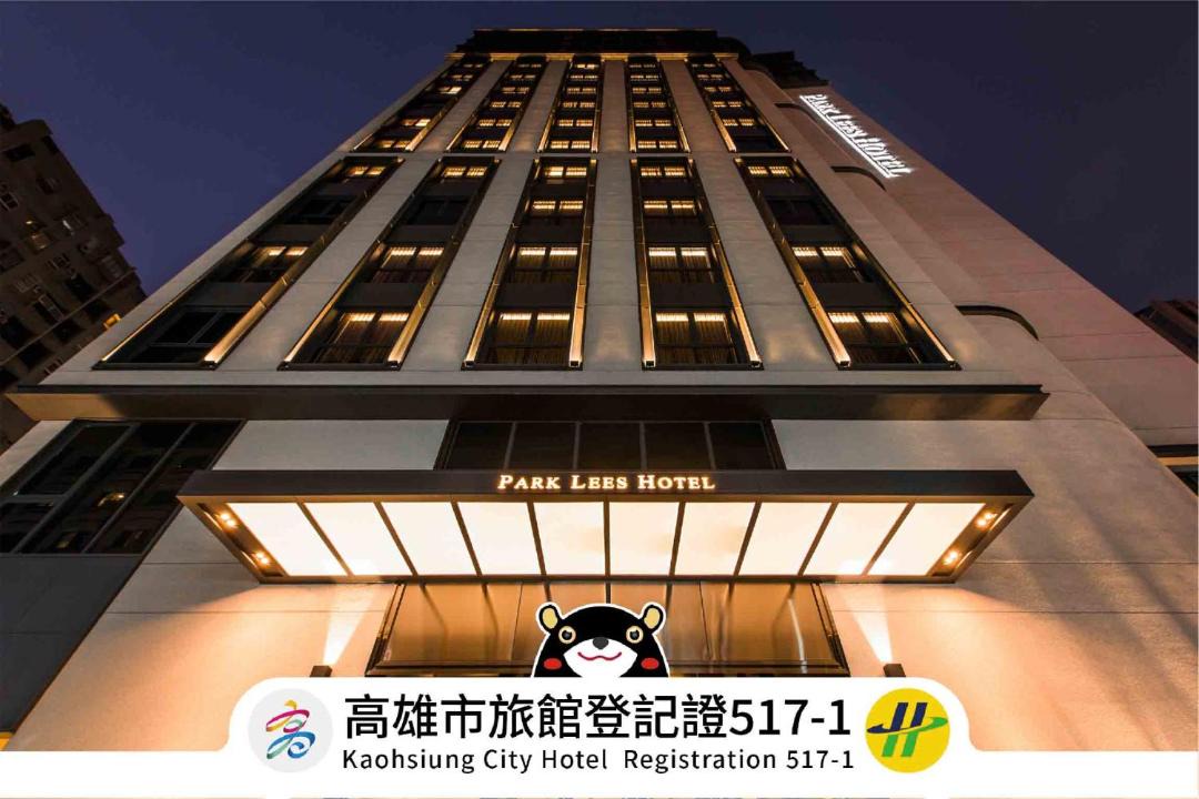 Photo of Others in Gushan District