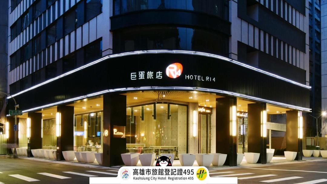 Photo of Others in Gushan District