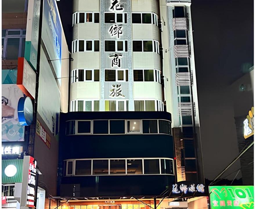 Photo of Others in Zuoying District