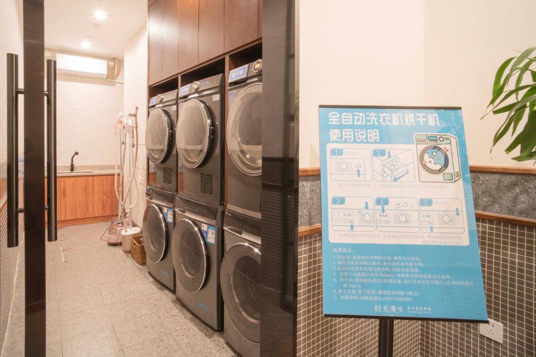 Photo of Others in Beijing