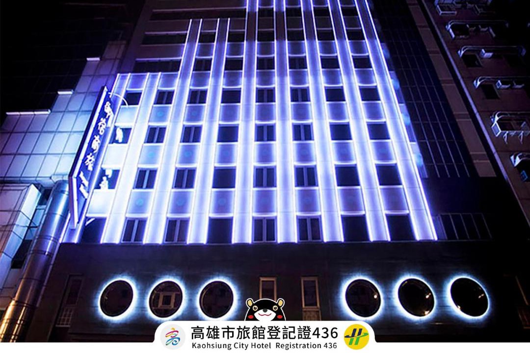 Photo of Others in Gushan District
