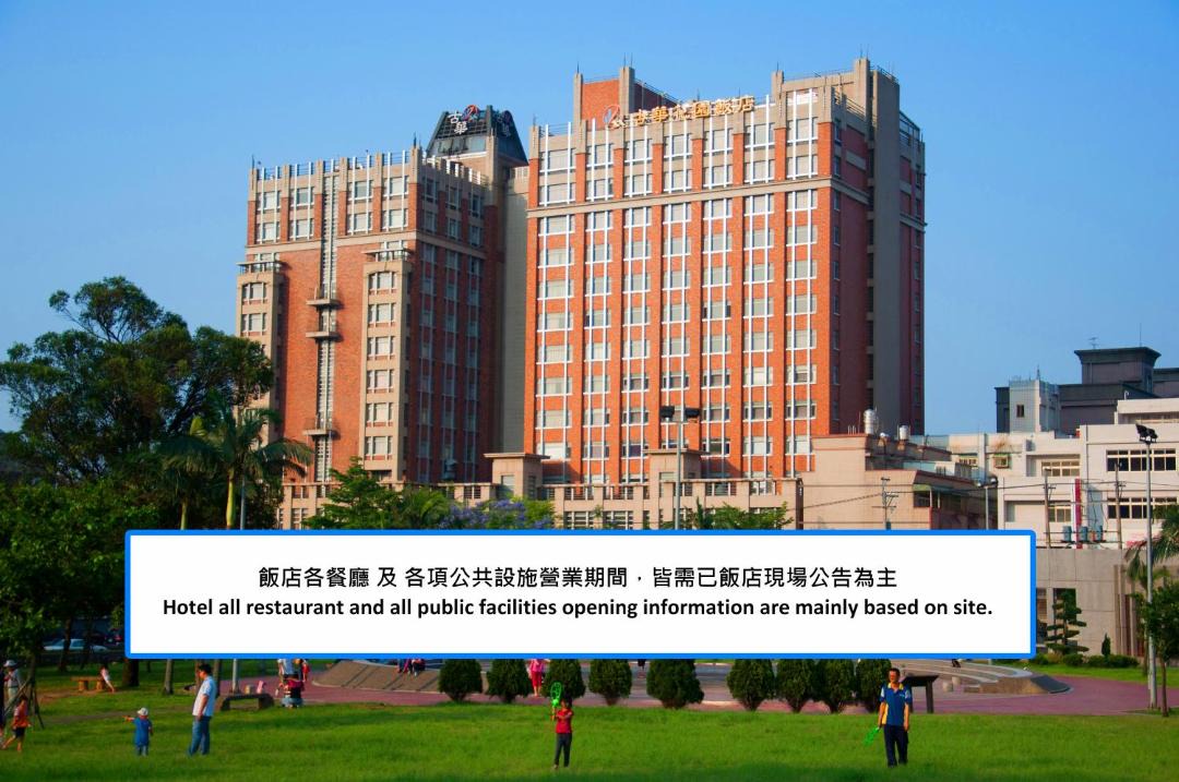 Photo of Others in Zhongli District