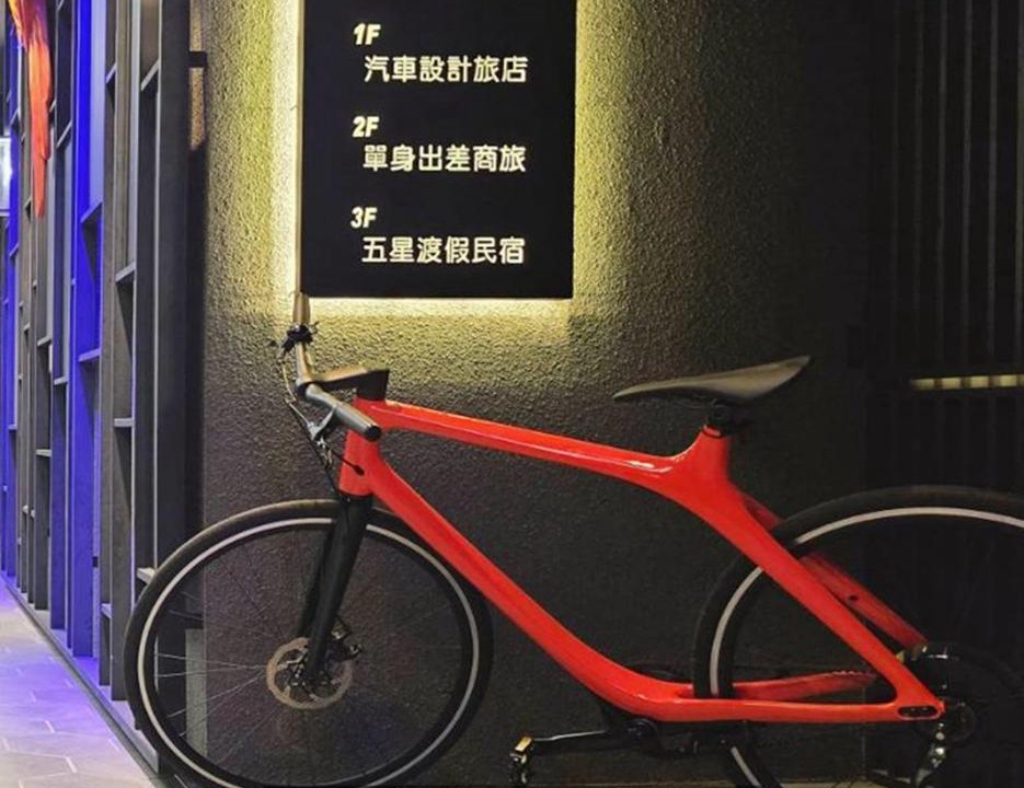 Photo of Others in Yilan