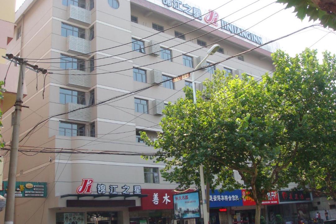 Photo of Others in Lianyungang