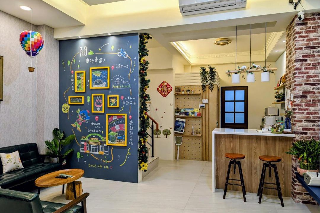 Photo of Livingroom in Guanshan