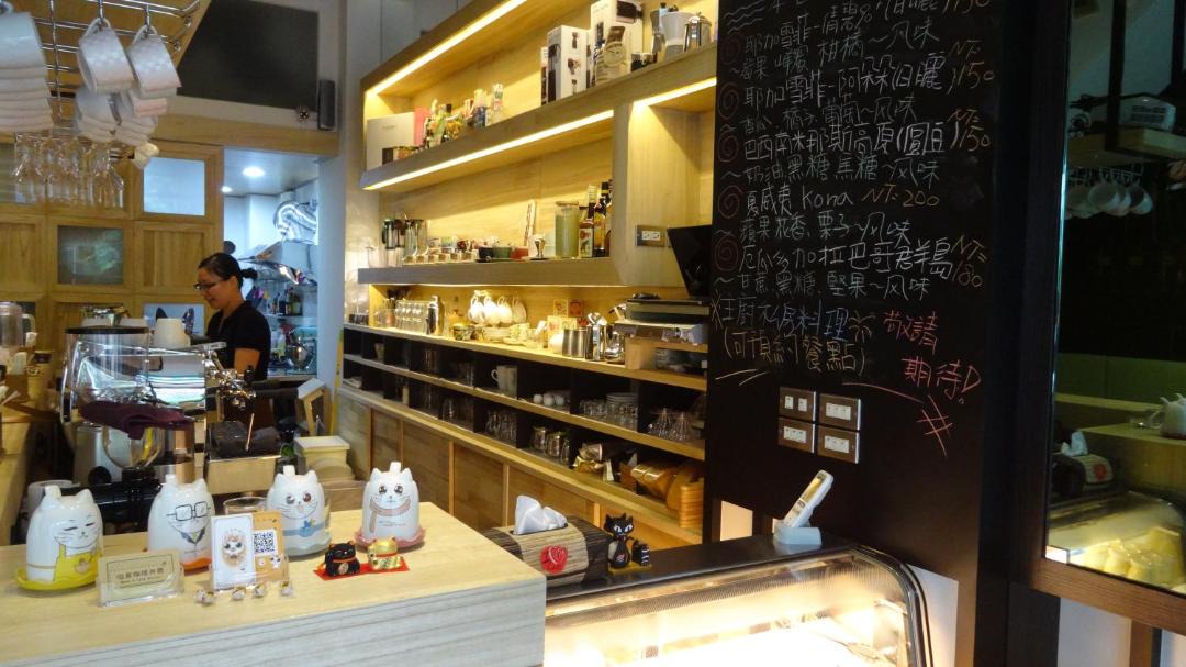 Photo of Livingroom in Hualien City Centre