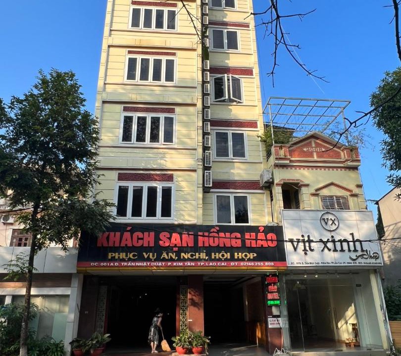Photo of Others in Lao Cai