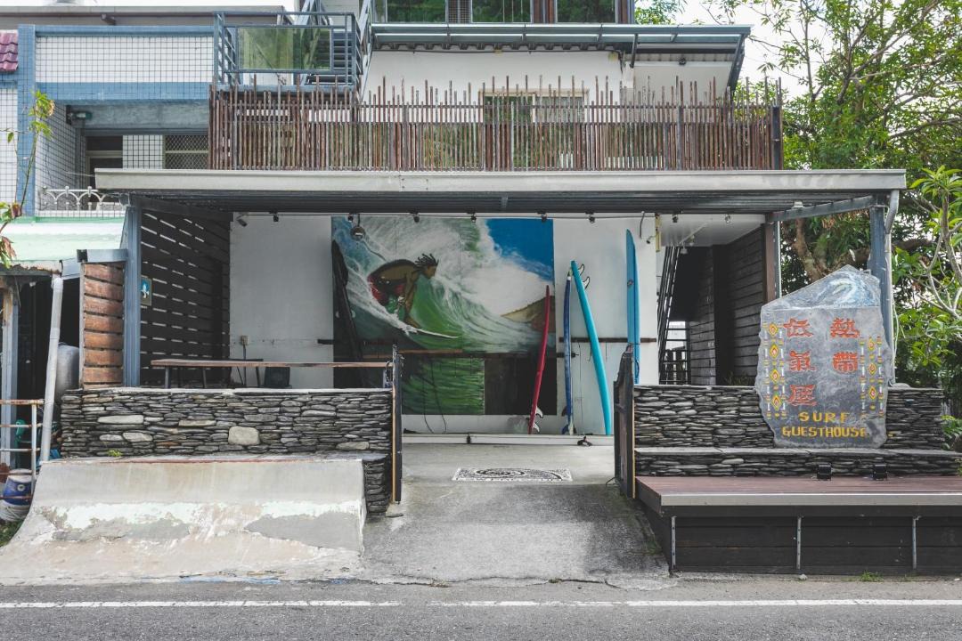 Photo of Others in Donghe