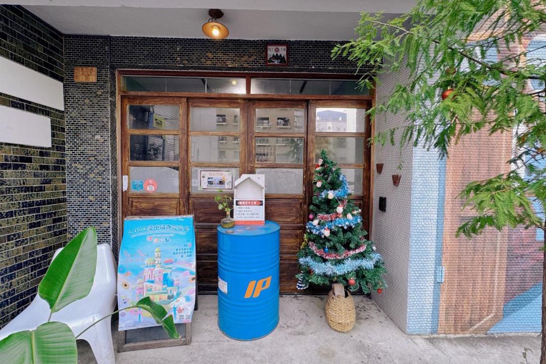 Photo of Others in Longjing
