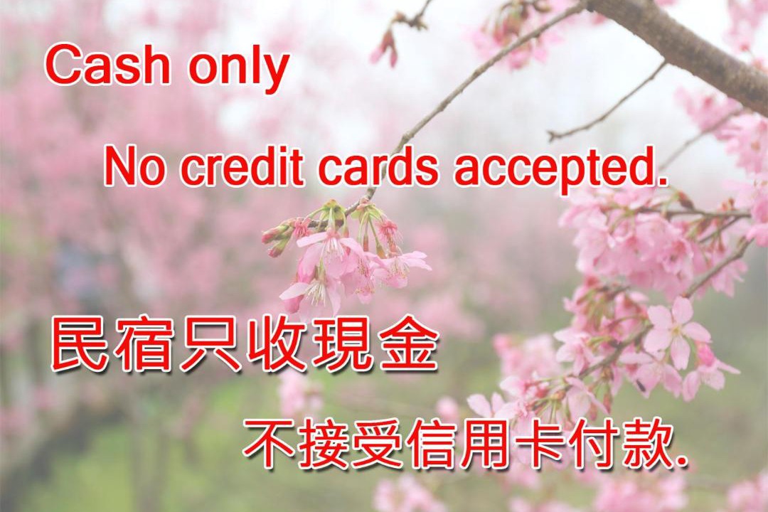Photo of Others in Zhuqi