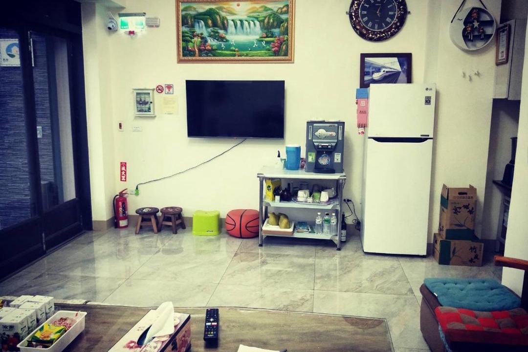 Photo of Others in Yuli
