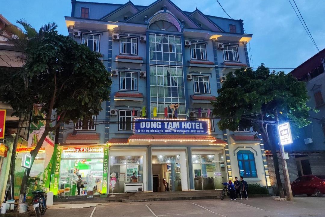 Photo of Others in Bac Yen