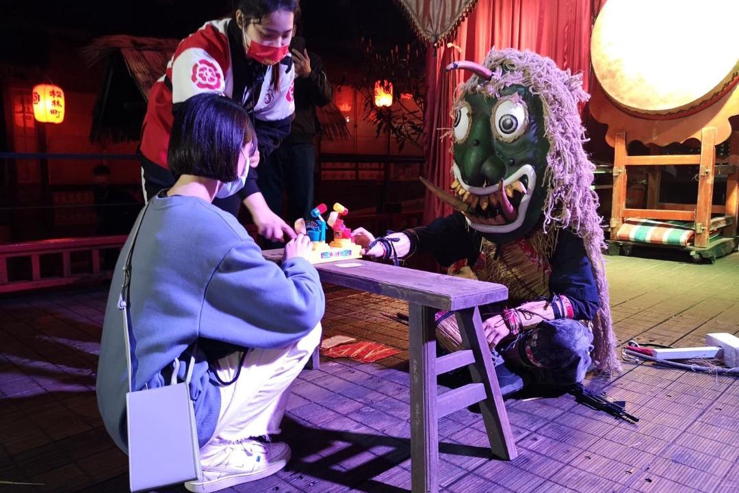 Photo of Others in Xitou