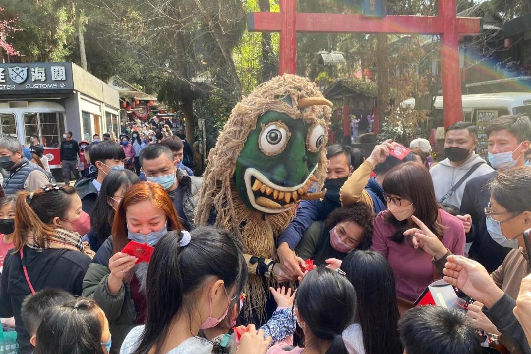 Photo of Others in Xitou