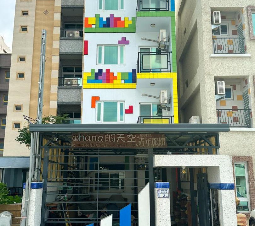 Photo of Buildings in Taitung