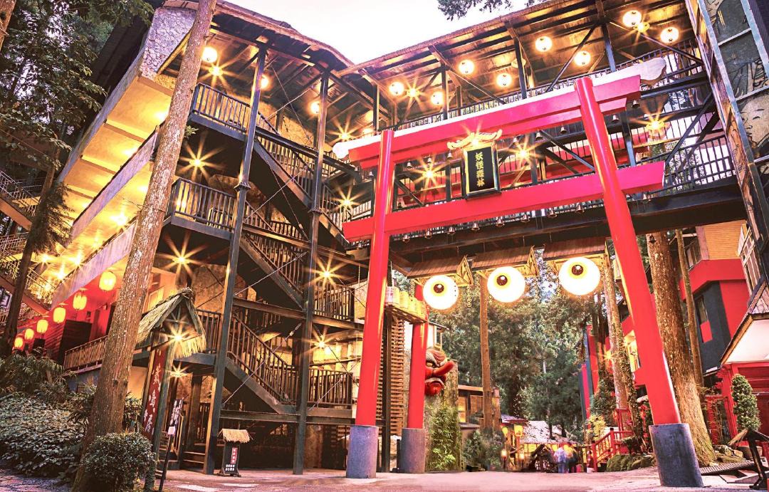 Photo of Others in Xitou