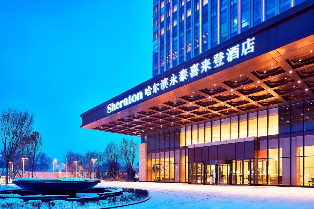 Photo of Others in Xinxiangfang