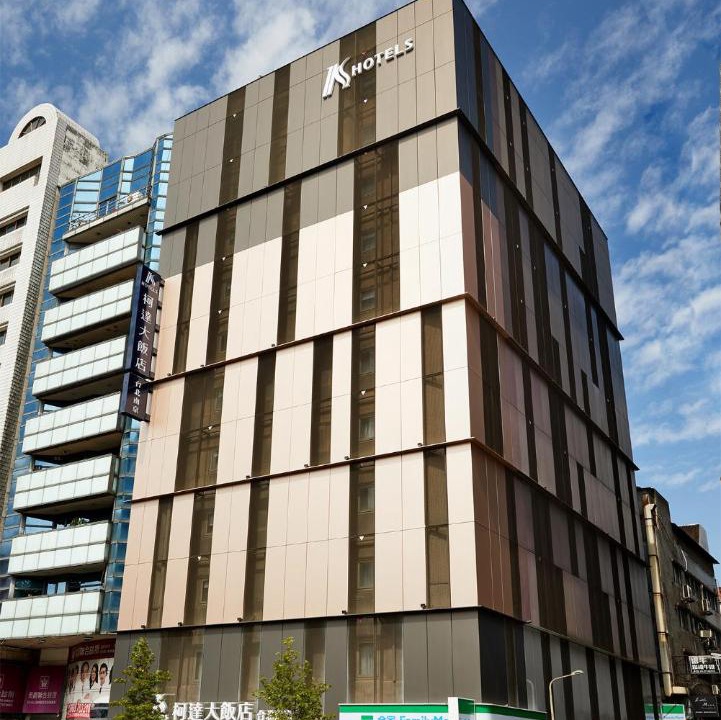 Photo of Others in Songshan