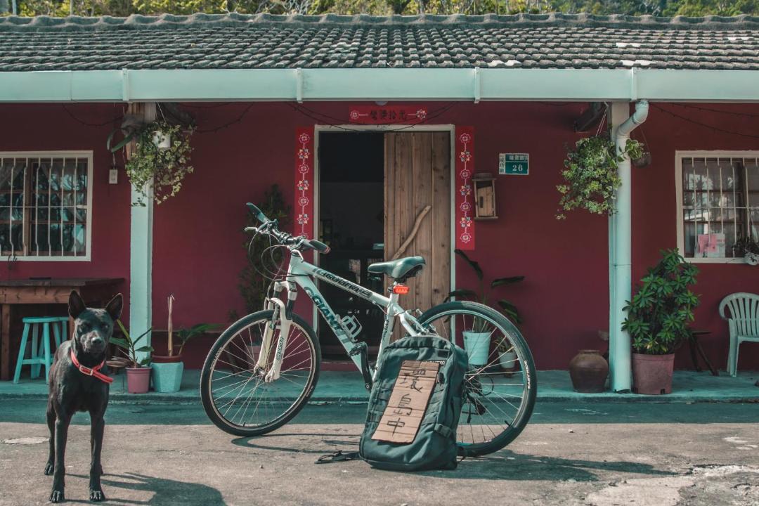 Photo of Others in Chenggong