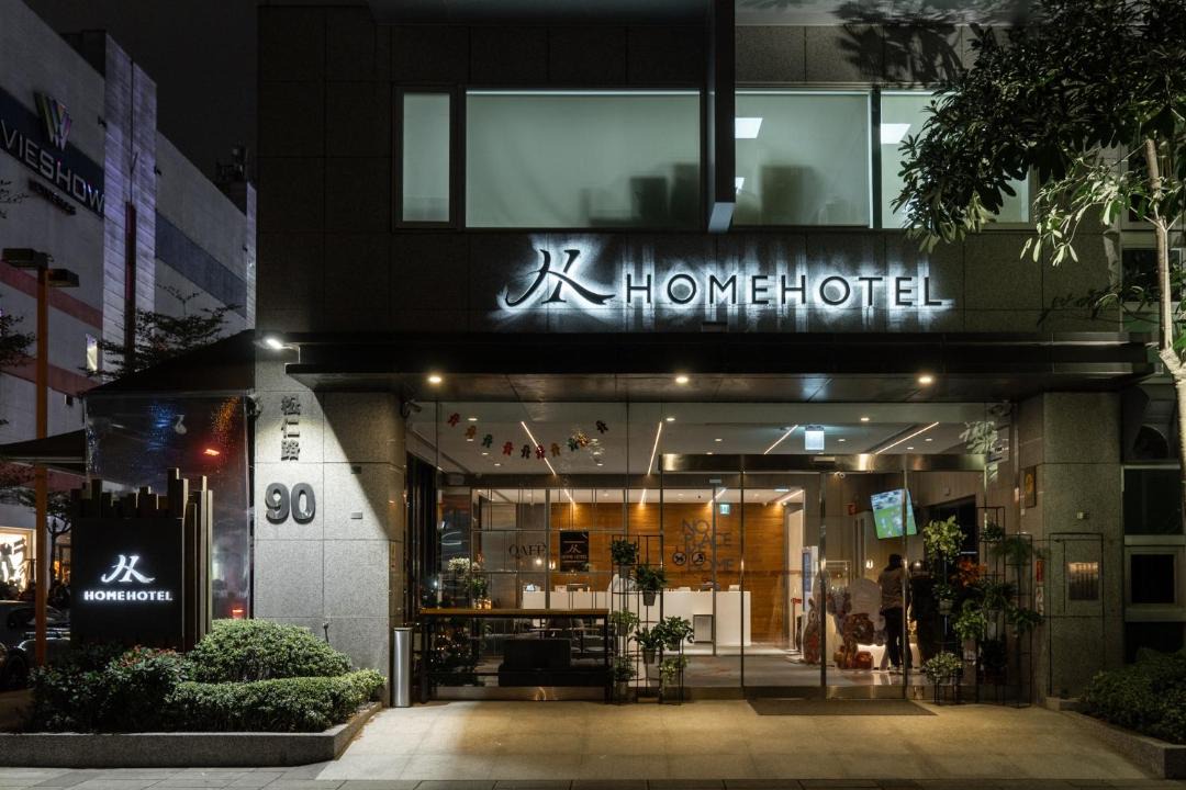 Photo of Others in Xinyi