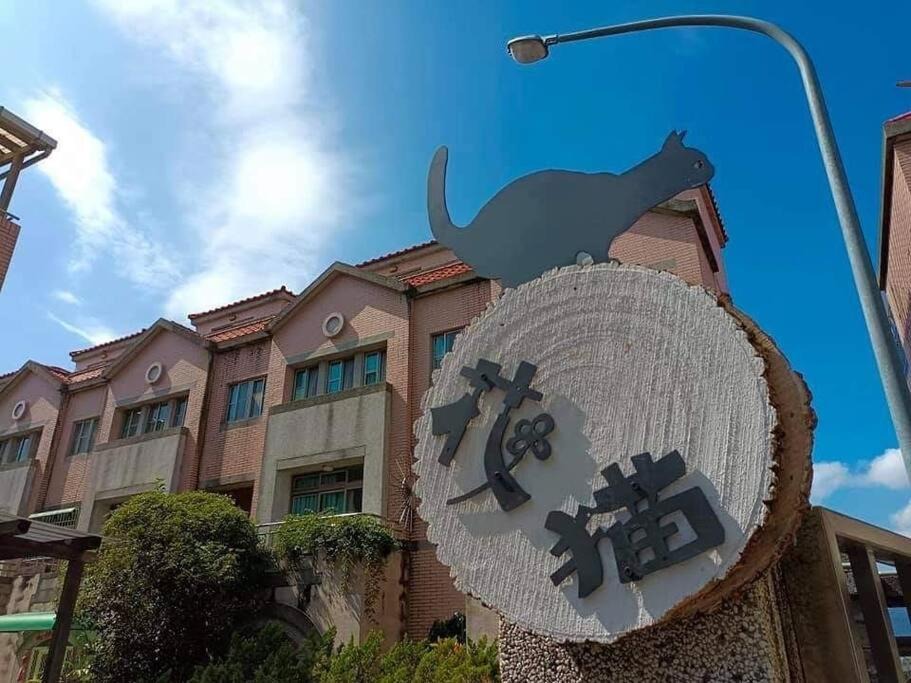 Photo of Buildings in Puli