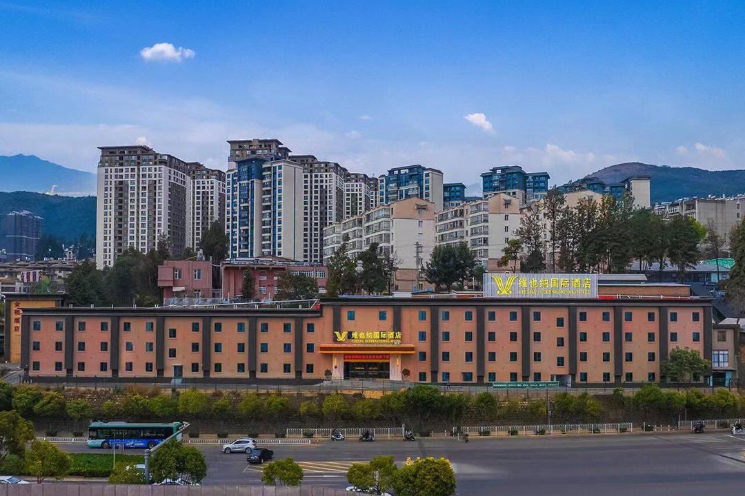 Photo of Others in Wuhua