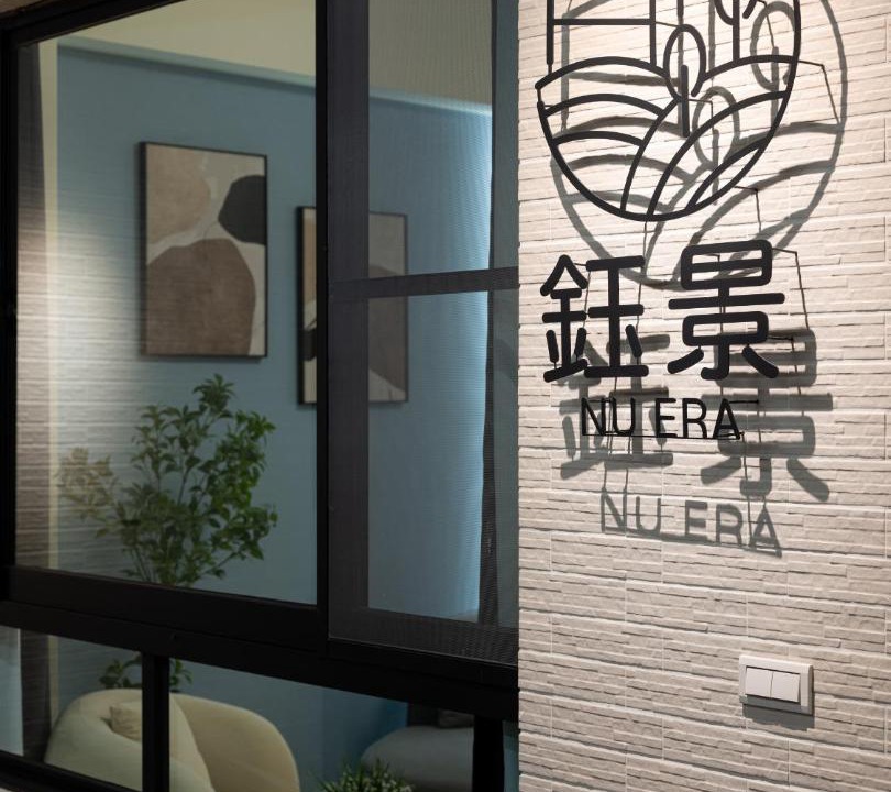 Photo of Others in Yujing