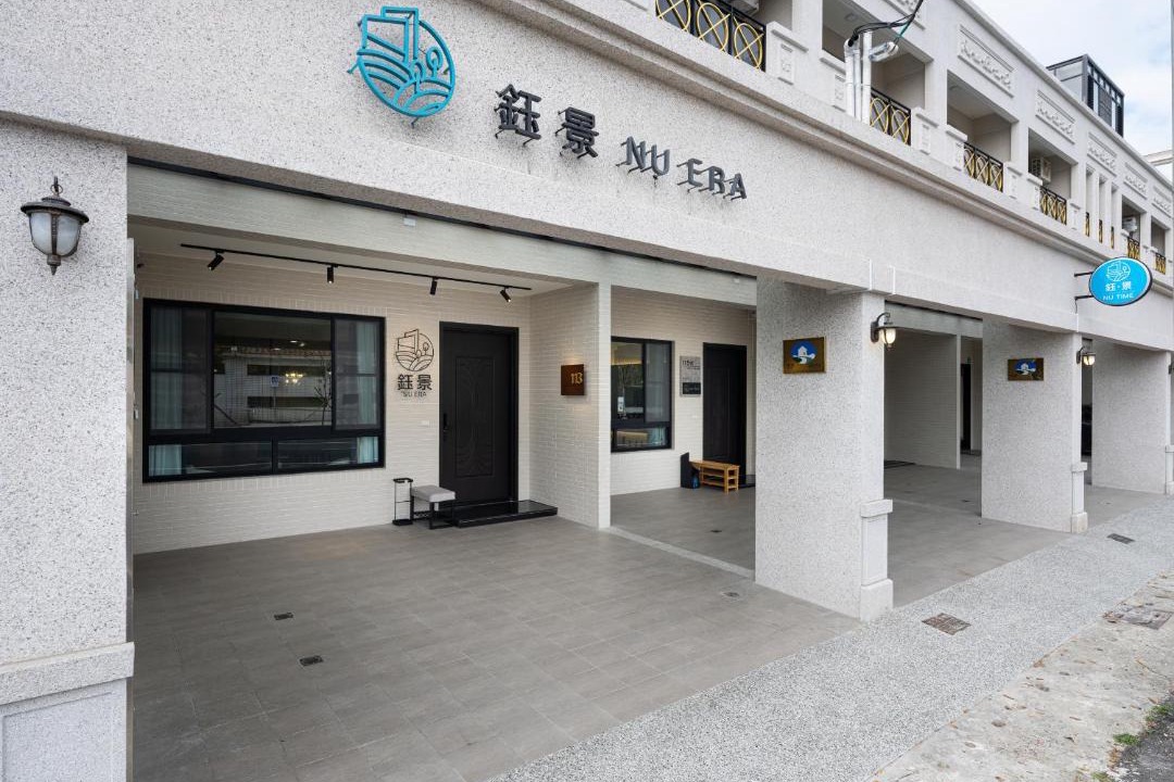Photo of Others in Yujing
